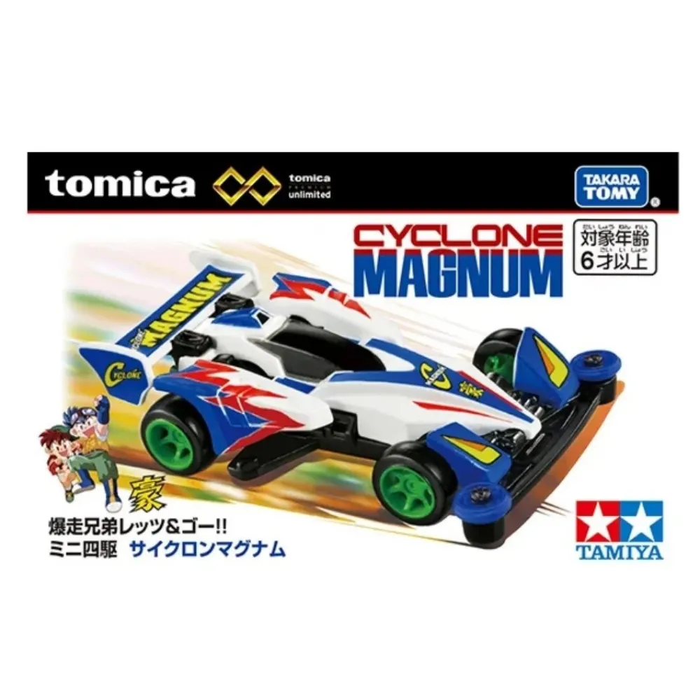 Magnum 藍山調合咖啡豆 907公克 #468577 【客食叩好市多代購】 歷史價格詳細信息