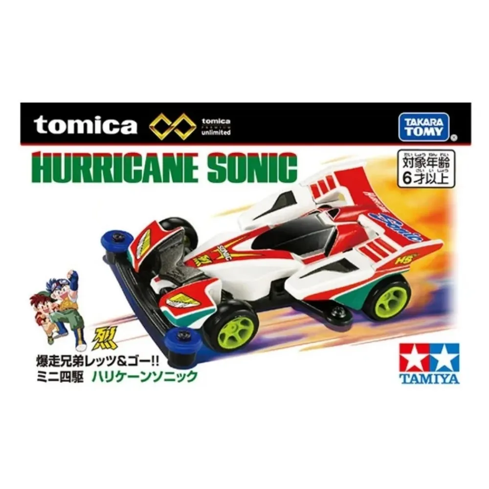 日本TOMICA PREMIUM 無極限PRM 迷你四驅車(黑) 特別版 TM92687 歷史價格詳細信息