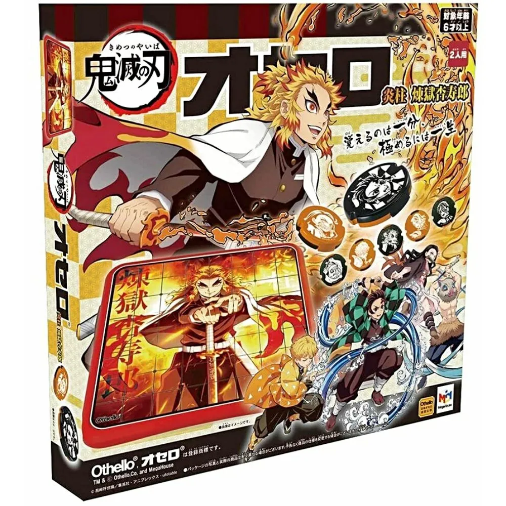 日本 鬼滅之刃 PMTipnPop 竈門禰豆子 SE95102 公司貨 歷史價格詳細信息