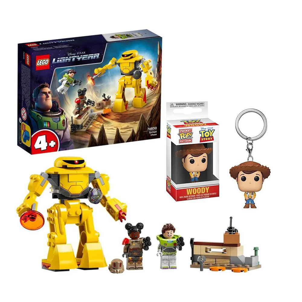 LEGO樂高木乃伊鑰匙圈燈 歷史價格詳細信息