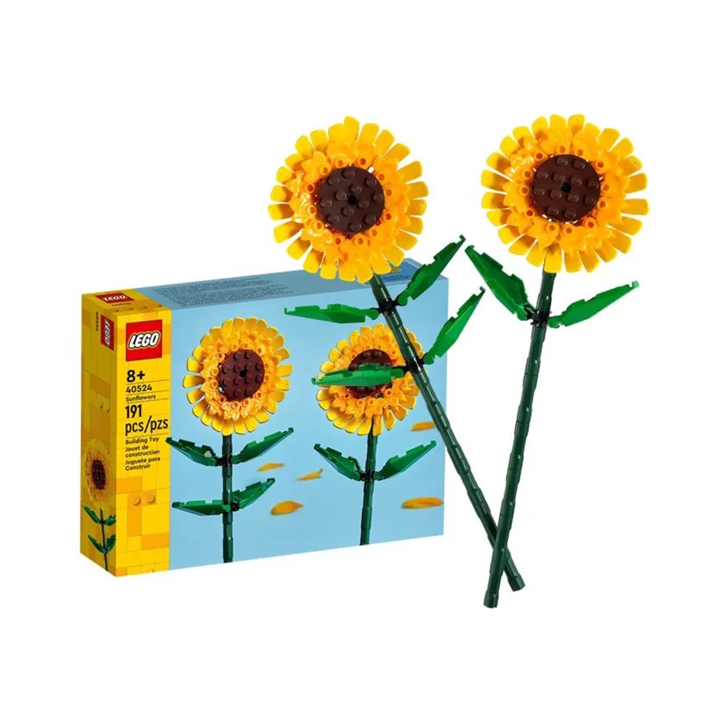 樂高 LEGO 積木 CREATOR系列 向日葵 Sunflowers 40564 歷史價格詳細信息