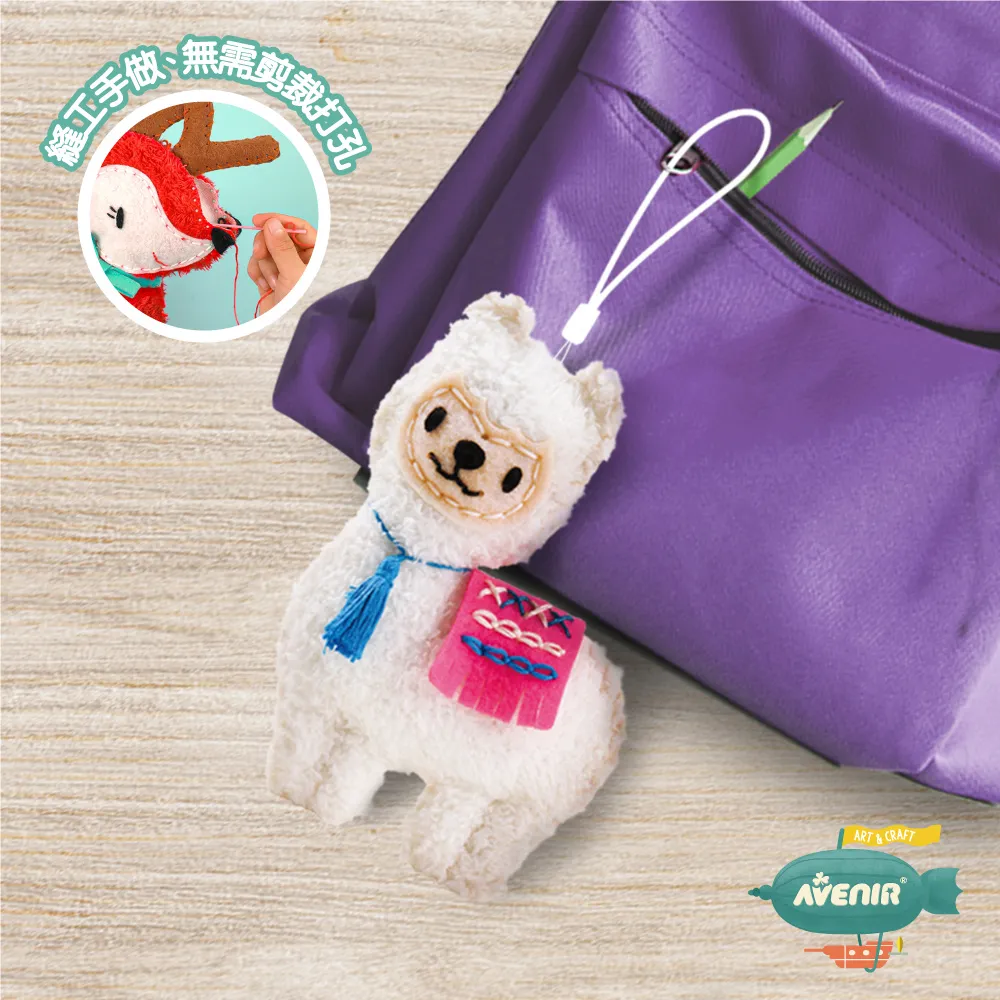 【德國 Avenir Kids】我的舒壓纏繞刮畫本, 秘密花園｜A4尺寸、療癒靜氣、精緻插畫 歷史價格詳細信息