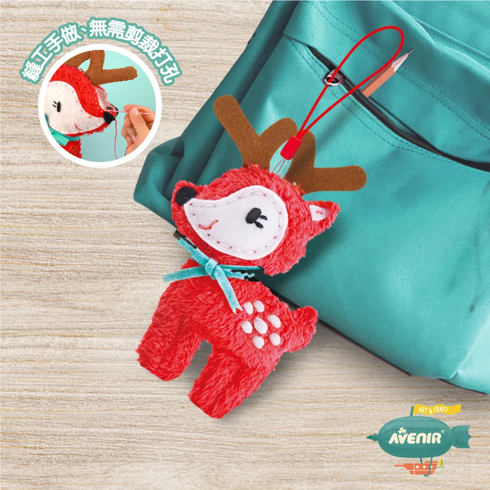 【德國 Avenir Kids】我的舒壓纏繞刮畫本, 秘密花園｜A4尺寸、療癒靜氣、精緻插畫 歷史價格詳細信息