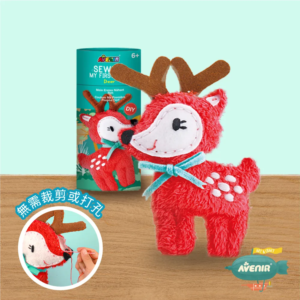 【德國 Avenir Kids】我的不沾手彩繪棒, 12 色｜可水洗、無毒安全 歷史價格詳細信息