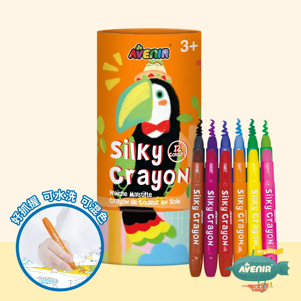 德芙絲滑牛奶巧克力40g 歷史價格詳細信息