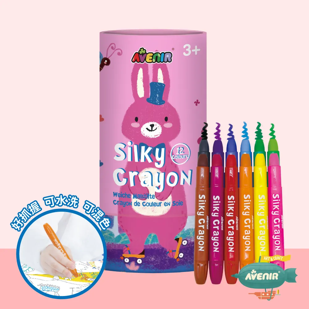 德芙絲滑牛奶巧克力40g 歷史價格詳細信息