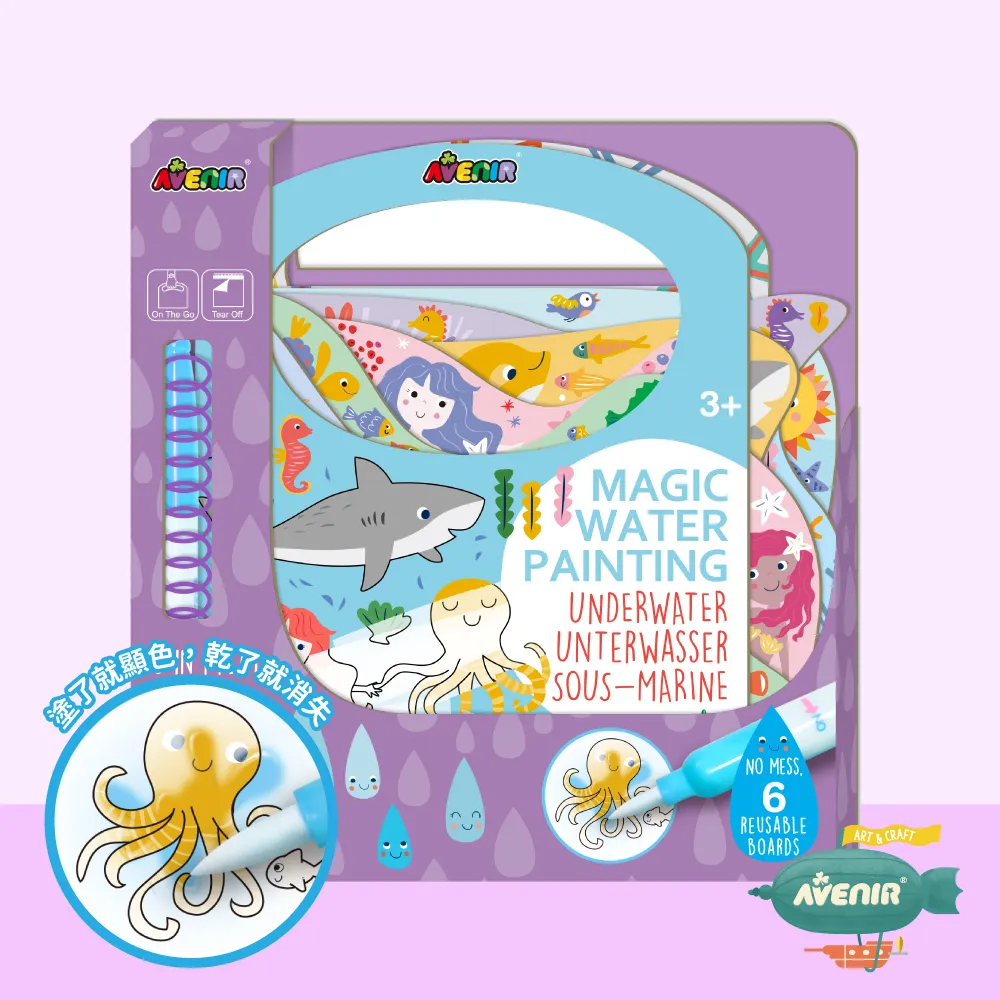 【水墨 國畫】重彩花鳥畫法 [中國畫技法系列叢書] 歷史價格詳細信息