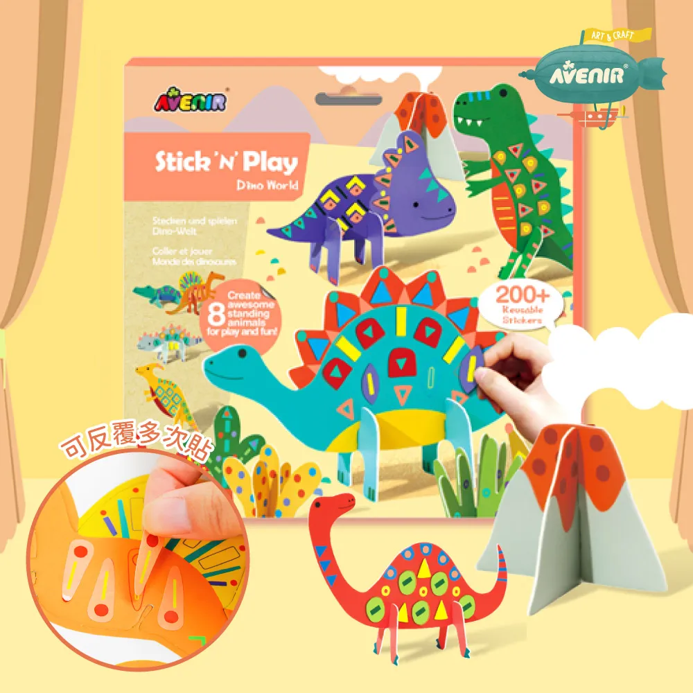 N德昌|原裝 1W穩壓二極體 6.2V 6V2 1N4735A DO-41 (20只/3) 194-02874 歷史價格詳細信息