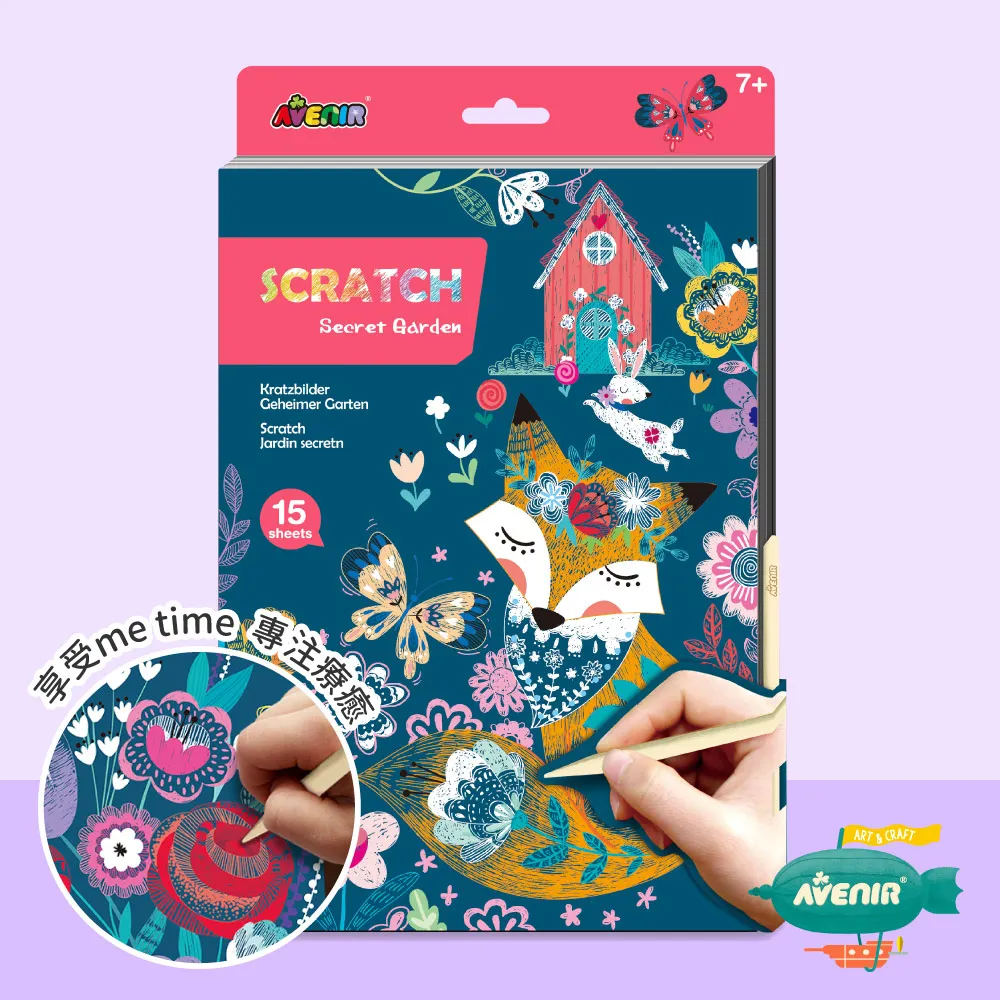 我的插畫史(中文繁體版分冊裝幀書盒珍藏版)【城邦讀書花園】 歷史價格詳細信息