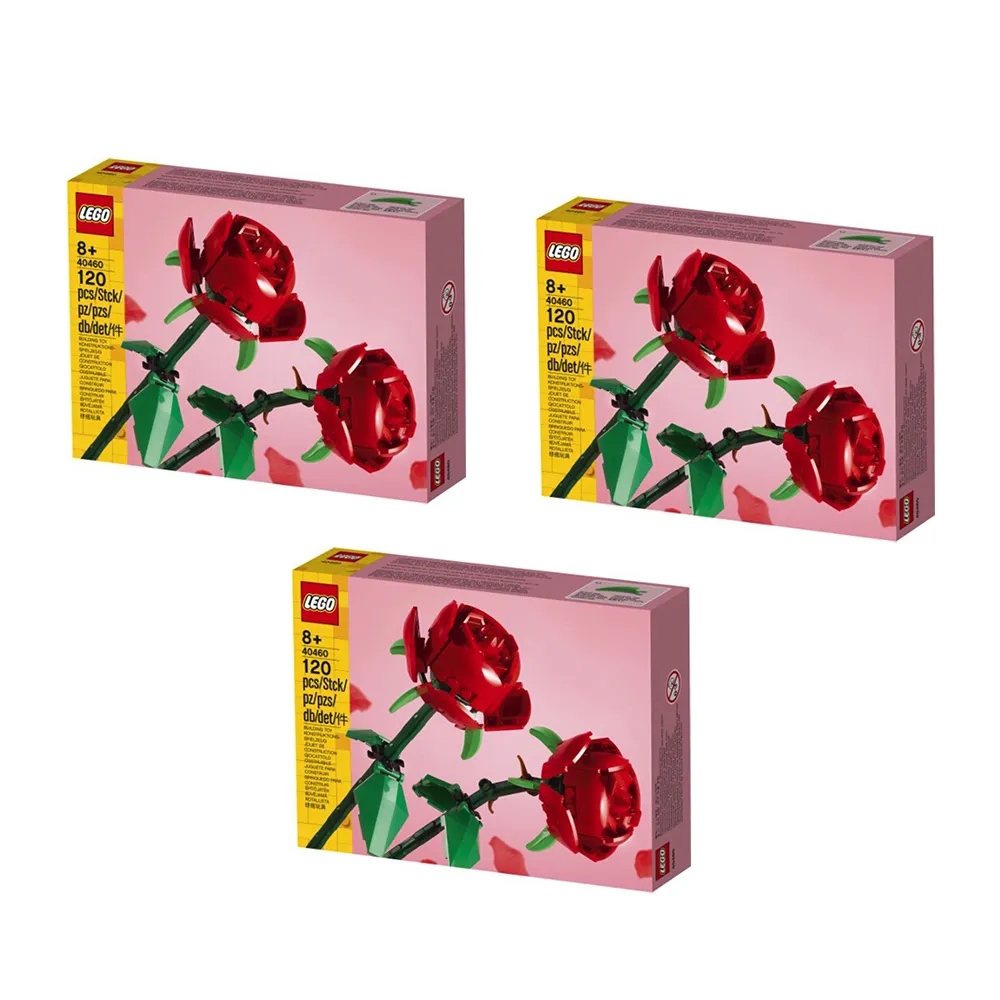 樂高 LEGO 積木 CREATOR系列 玫瑰花 Roses40460 三朵一組W 歷史價格詳細信息