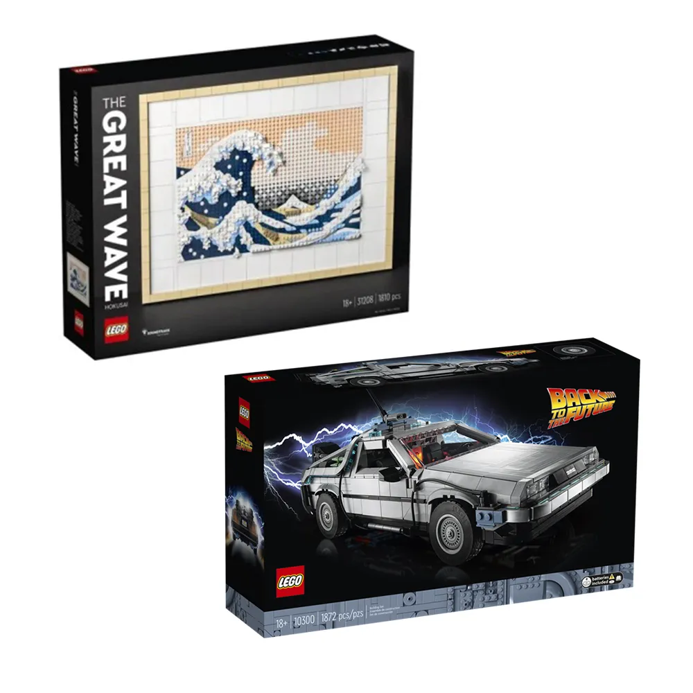 樂高積木LEGO未來騎士團系列70357高科技騎士城堡男孩拼裝玩具 歷史價格詳細信息