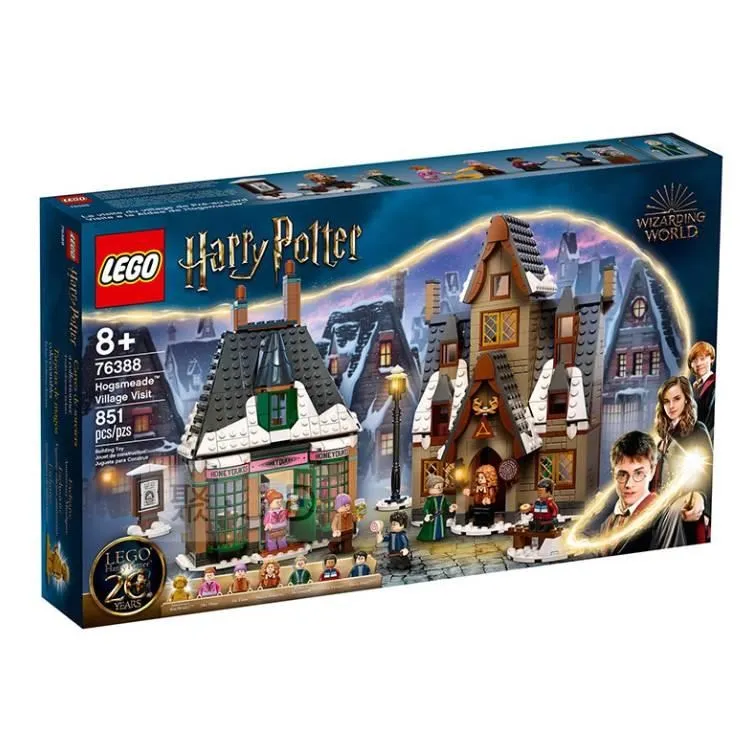 【LEGO 樂高】Harry Potter 系列 - 霍格華茲醫療廂房 (76398) 歷史價格詳細信息