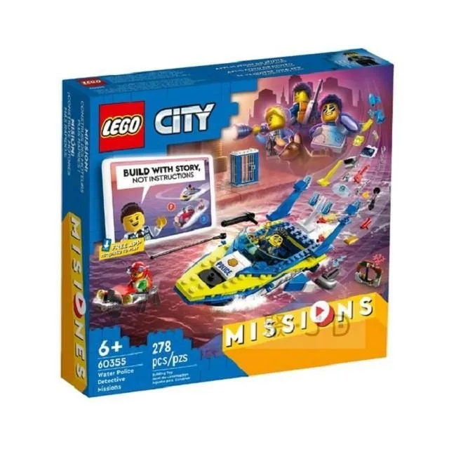 【LEGO 樂高積木】城市 City 系列-切換式軌道 60238 歷史價格詳細信息