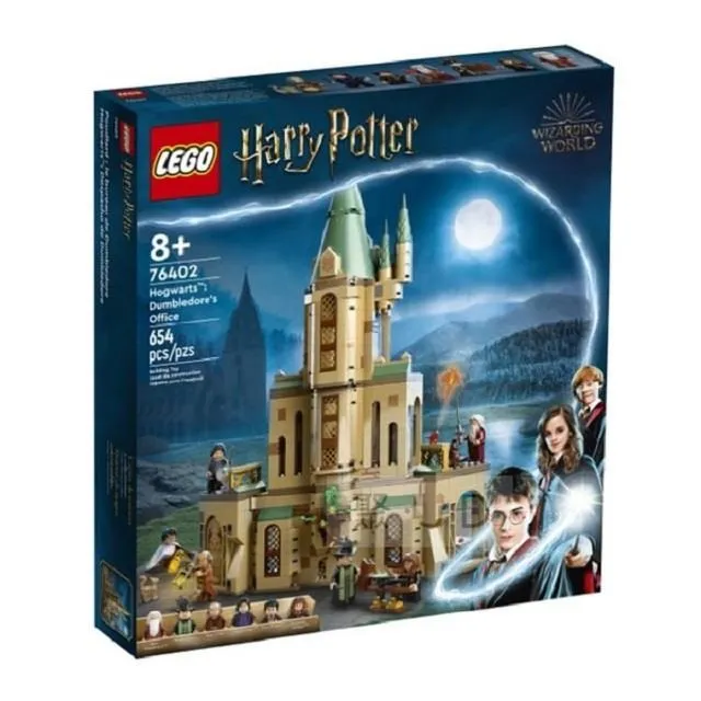 樂高LEGO Harry Potter 霍格華茲 三巫鬥法大賽:黑湖 玩具e哥 76420 歷史價格詳細信息