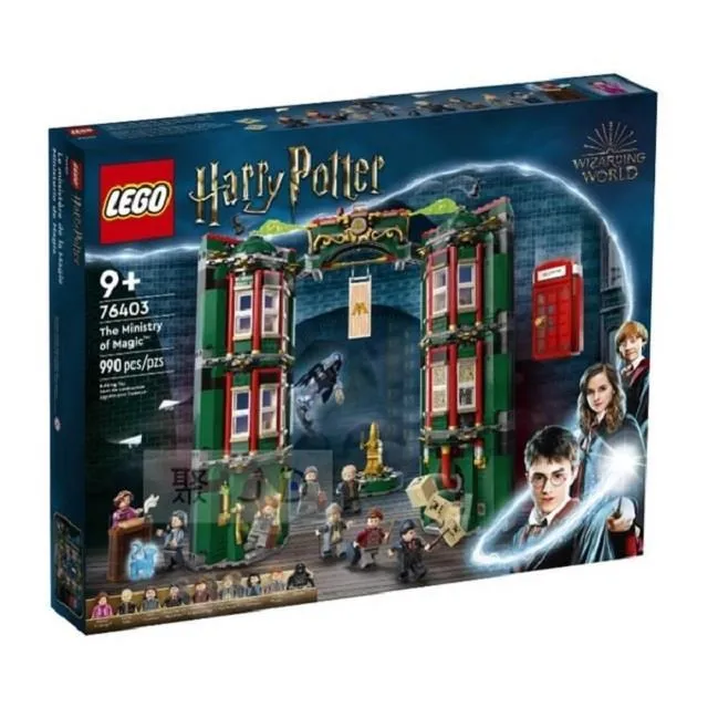 【LEGO 樂高】Harry Potter 系列 - 霍格華茲醫療廂房 (76398) 歷史價格詳細信息