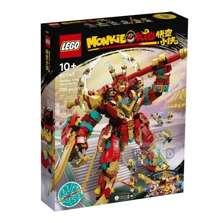 樂高齊天大聖孫悟空小俠系列黃金機甲金剛拼裝積木男孩子益智玩具 歷史價格詳細信息