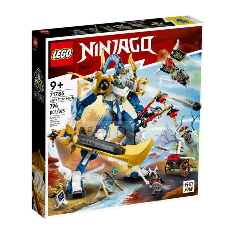 樂高LEGO NINJAGO 阿光的電器機器人 玩具e哥 71740 歷史價格詳細信息