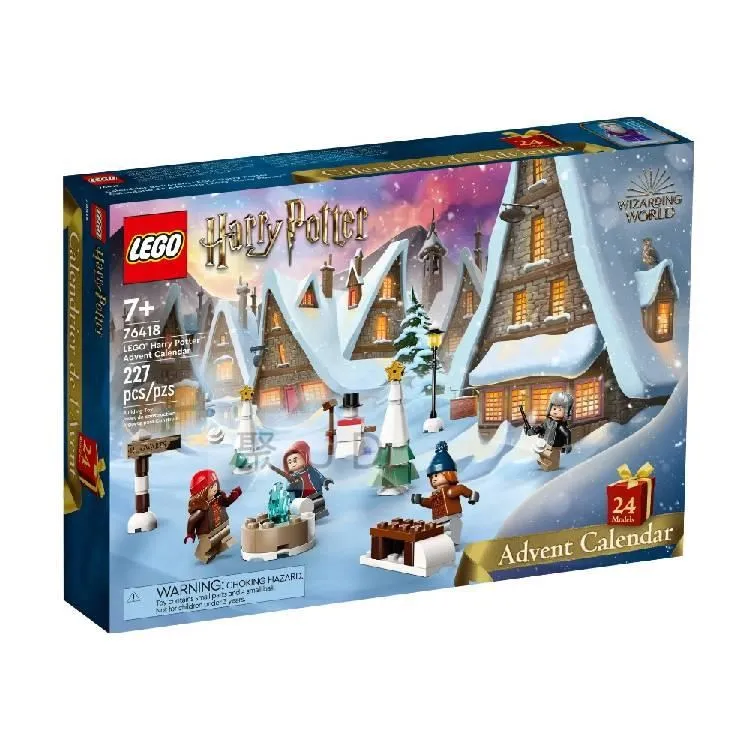 【LEGO 樂高積木】哈利波特系列-葛來分多 學院院旗 76409 歷史價格詳細信息