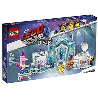 LEGO樂高玩電影系列 艾密特LED鑰匙圈 歷史價格詳細信息