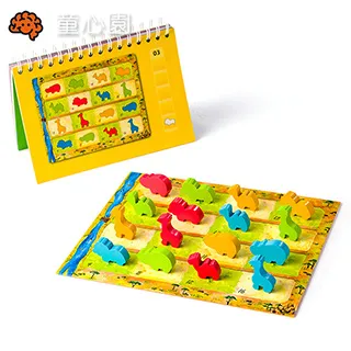 邏輯動物園 Animal Mastermind Towers 繁體中文版 桌遊 桌上遊戲【卡牌屋】 歷史價格詳細信息