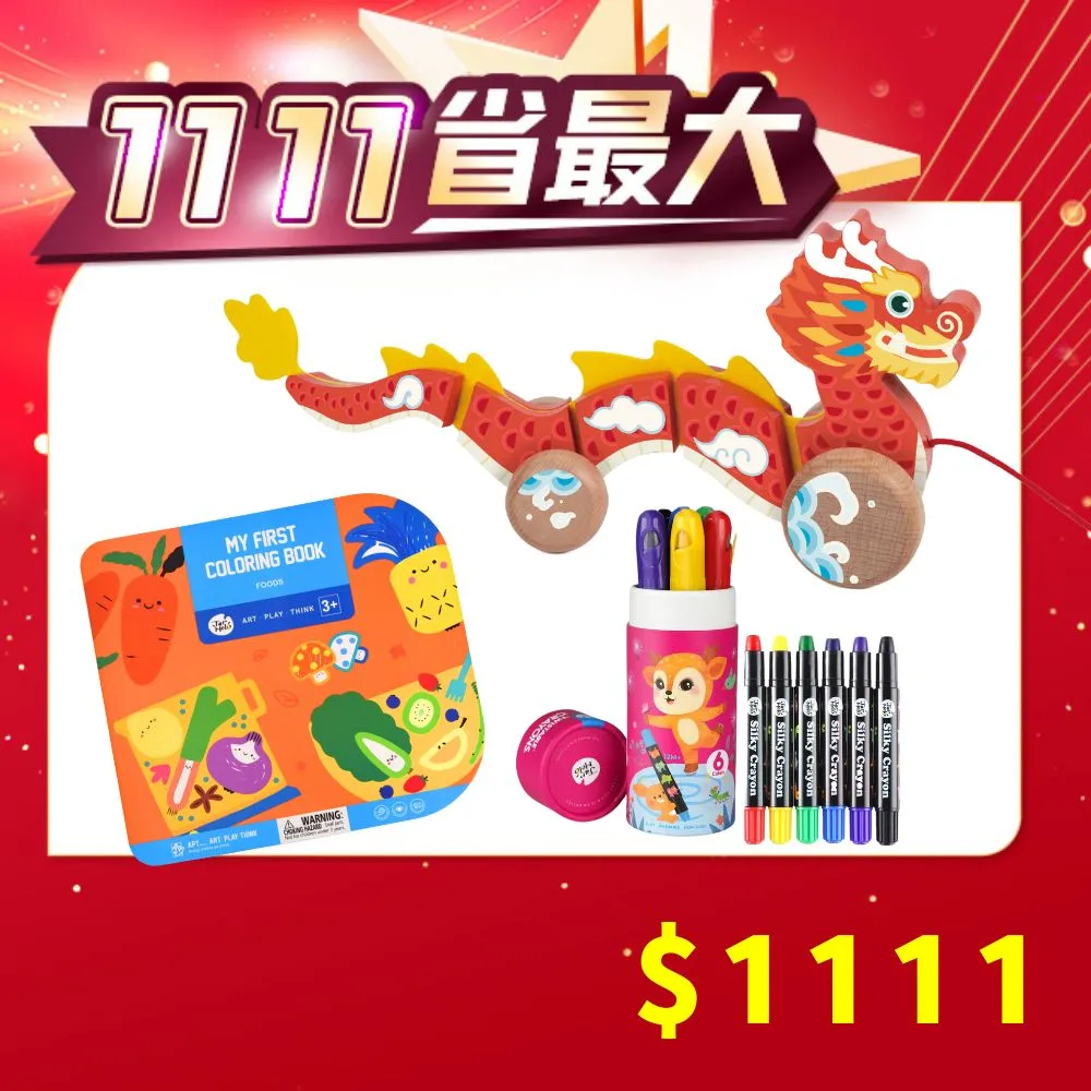 【產品】3寸液晶屏480*800解析度豎屏旋轉90℃橫顯hdmi驅動板 歷史價格詳細信息