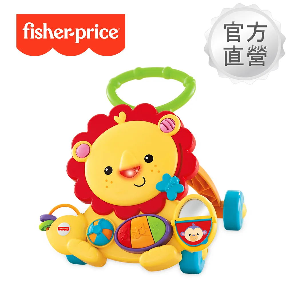 【奇哥】Fisher-Price 費雪 兩用獅子聲光踏步車-橘色 歷史價格詳細信息