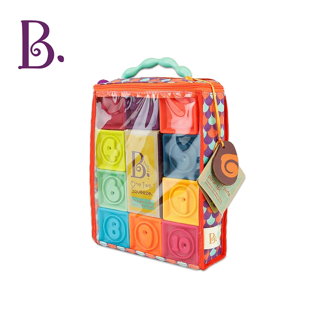 美國 B.TOYS 123捏捏樂【麗兒采家】 歷史價格詳細信息