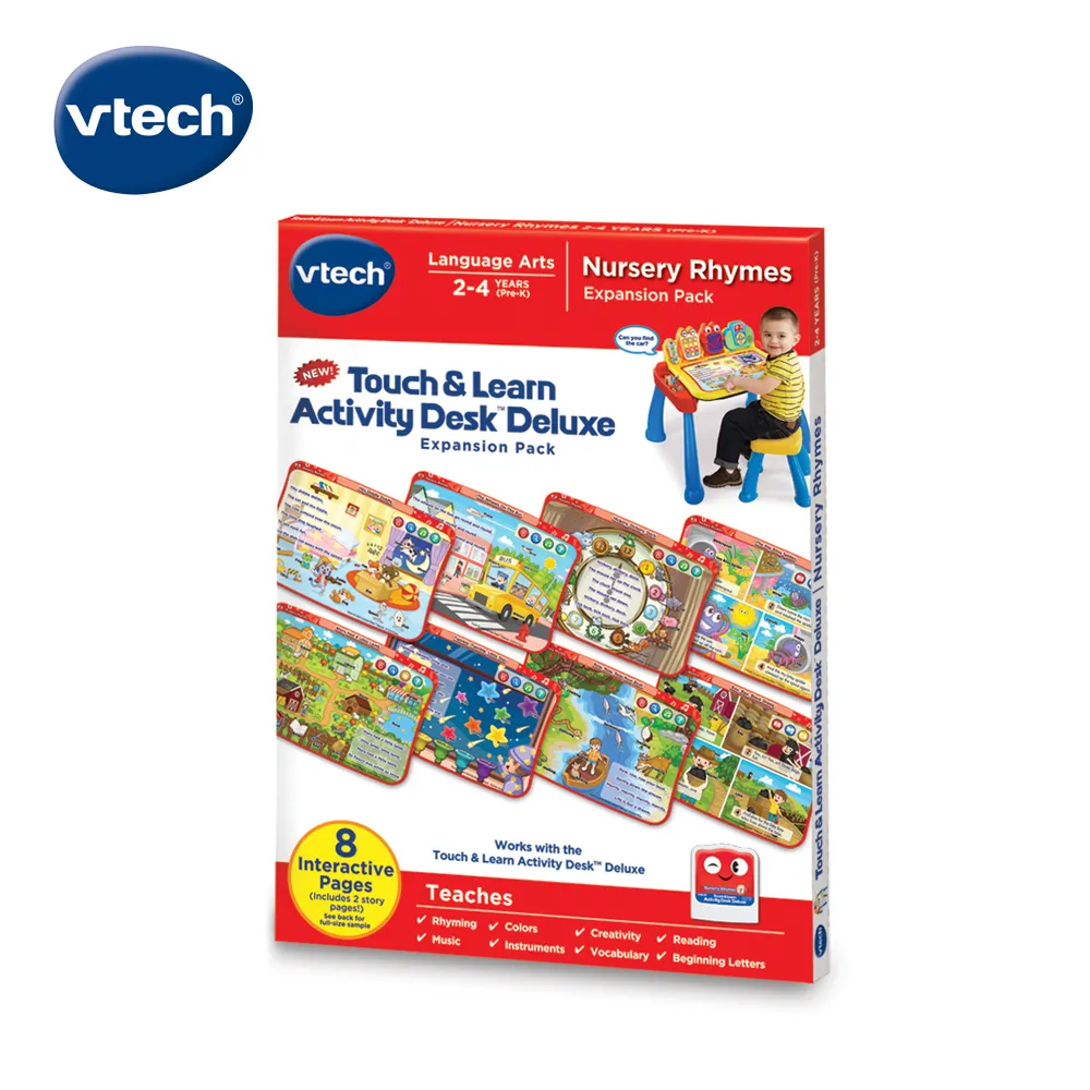 Vtech　4合1智慧積木學習車-紅色 歷史價格詳細信息