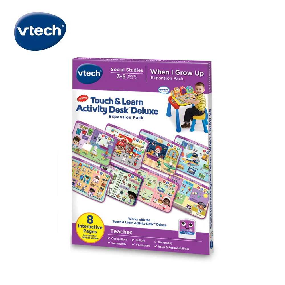 Vtech　卡通授權啟蒙學習書3入組(汪汪隊+米奇+蜘蛛人) 歷史價格詳細信息