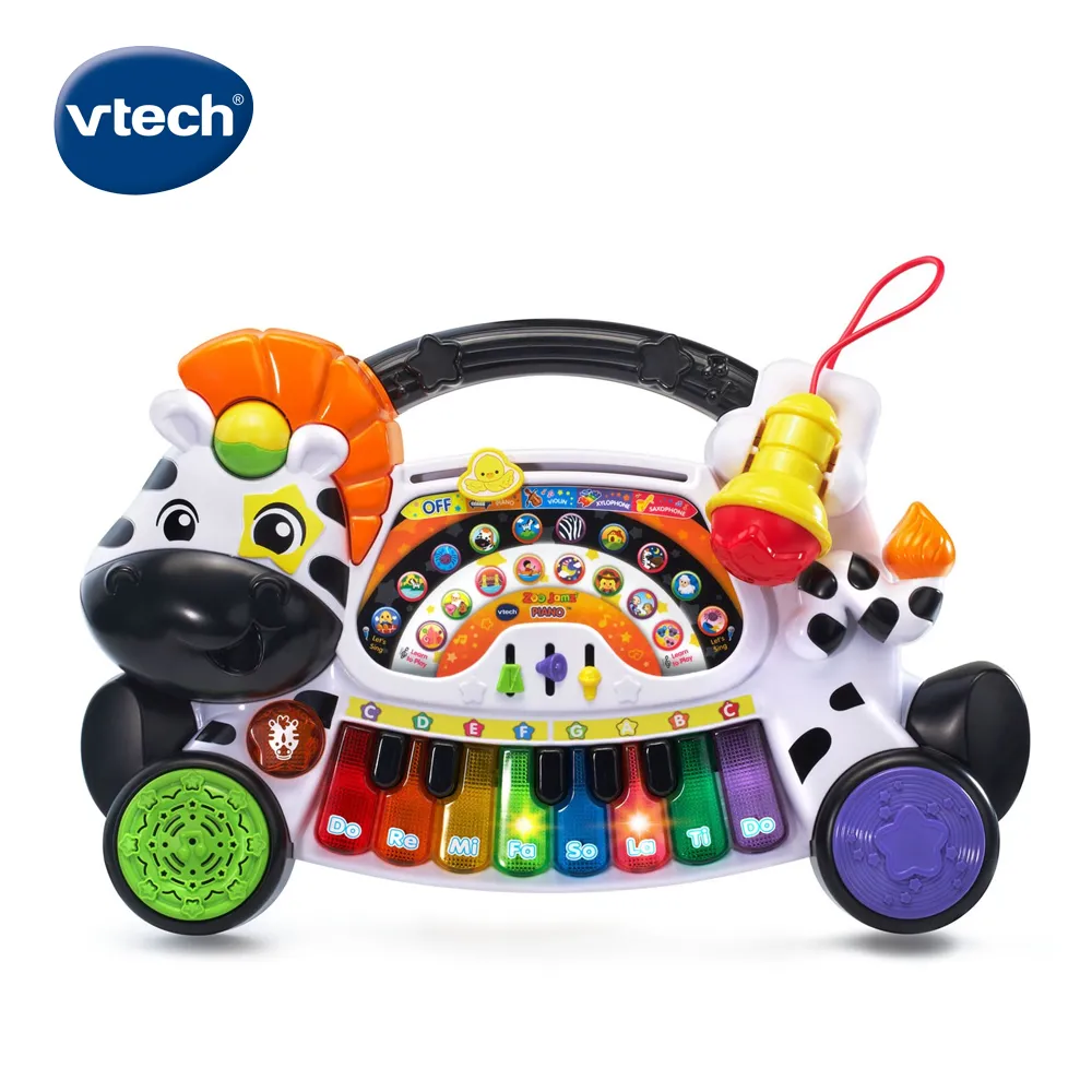 Vtech多功能搖滾斑馬DJ鋼琴 ToysRUs玩具反斗城 歷史價格詳細信息
