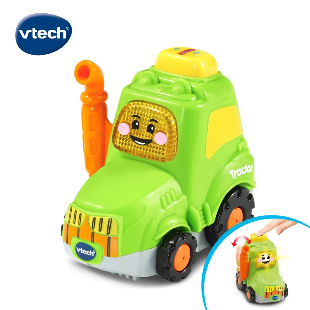 Vtech 嘟嘟聲光互動車 (5款可選)【麗兒采家】 歷史價格詳細信息