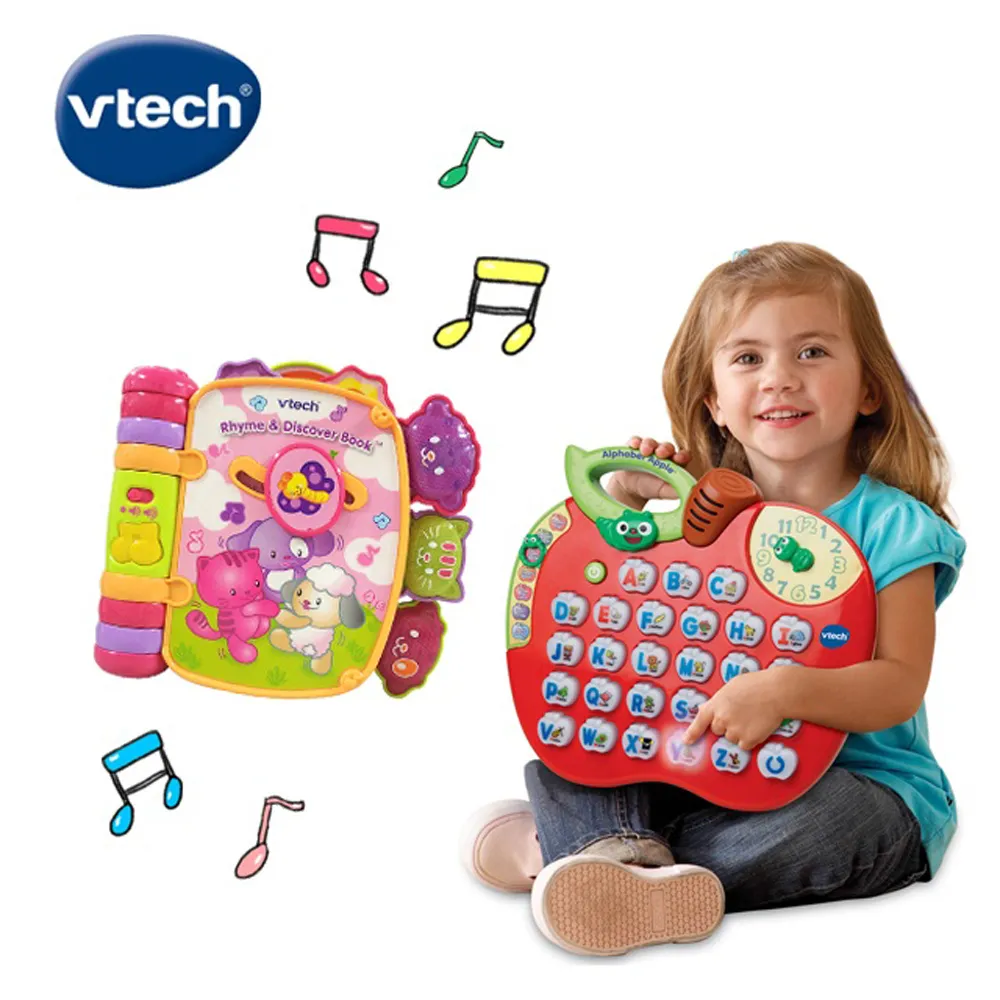 Vtech  寶寶學習電話機[免運費] 歷史價格詳細信息