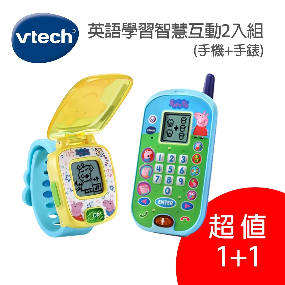 小米2智慧手機500元-功能正常 歷史價格詳細信息