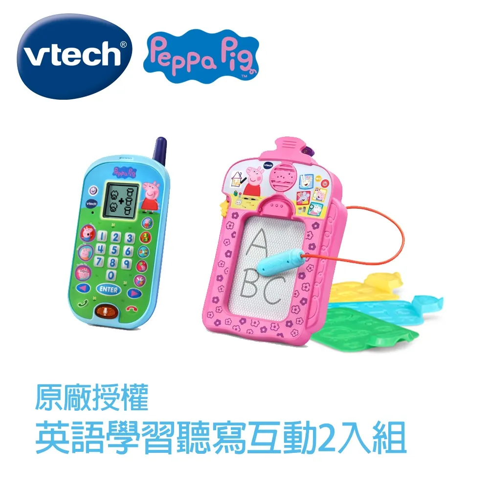 英語學習理論與教學研究 魯毅 陳潔 葉瑩英 9787573105998 【台灣高等教育出版社】 歷史價格詳細信息