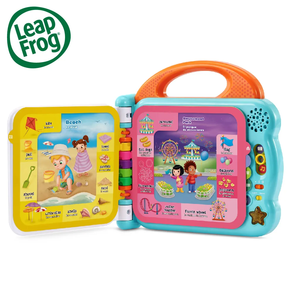 【LeapFrog】100單字動物互動認知圖鑑 歷史價格詳細信息