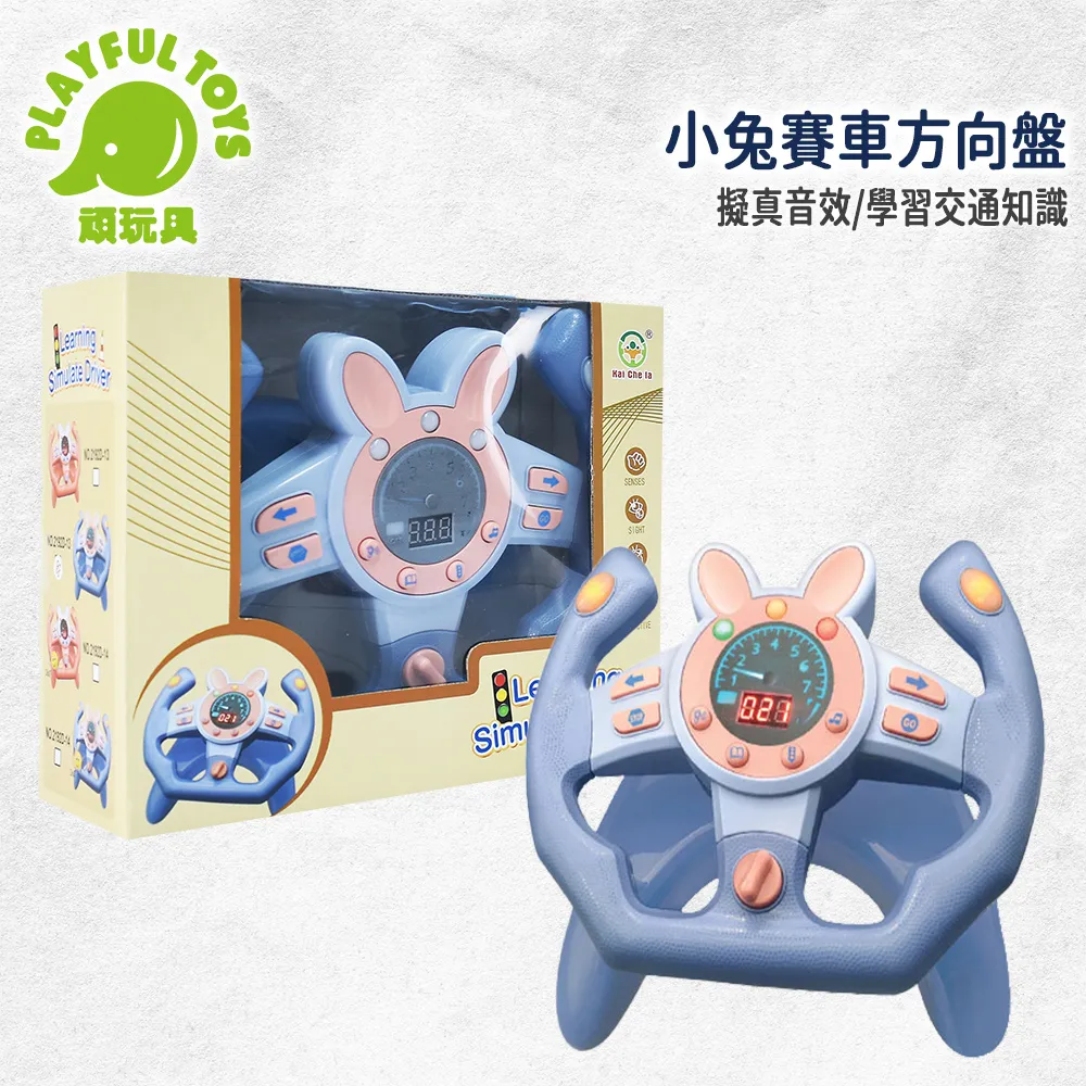 方程式賽車D Formula D (中英文版) 桌遊 桌上遊戲【結束代理特價】【卡牌屋】 歷史價格詳細信息