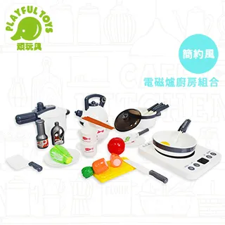 聲光電磁爐廚房組合 6679 歷史價格詳細信息