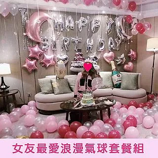 【浪漫女神組】DREAM TREND 凱夢 果酸極致修護精華 +K 持捲乳 + 金色陶瓷 加長型電棒 歷史價格詳細信息