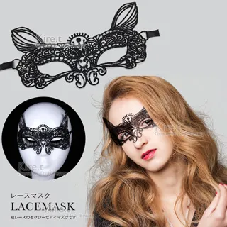 性感蕾絲眼罩 遮光害羞眼罩 誘惑SM調情綑綁手銬情趣用品 神祕嫵媚激情綁手 刺激男朋友 B14 歷史價格詳細信息