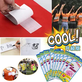 韓國名牌 kolonsport 圓盤遮陽帽 登山帽 防曬帽可摺疊超輕超防潑水排汗透氣(多色可選)男女都可用 歷史價格詳細信息