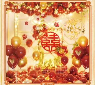 創意婚房布置套裝伴娘對聯喜字拍攝接親游戲晨袍結婚拍照道具婚禮 歷史價格詳細信息