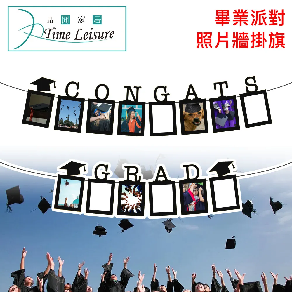 畢業快樂 鵬程萬里 祝福語傳情牛奶糖小禮物 - 活動派對 森永牛奶糖 懷舊零食 禮物精選 來店禮 考生祝福 歷史價格詳細信息
