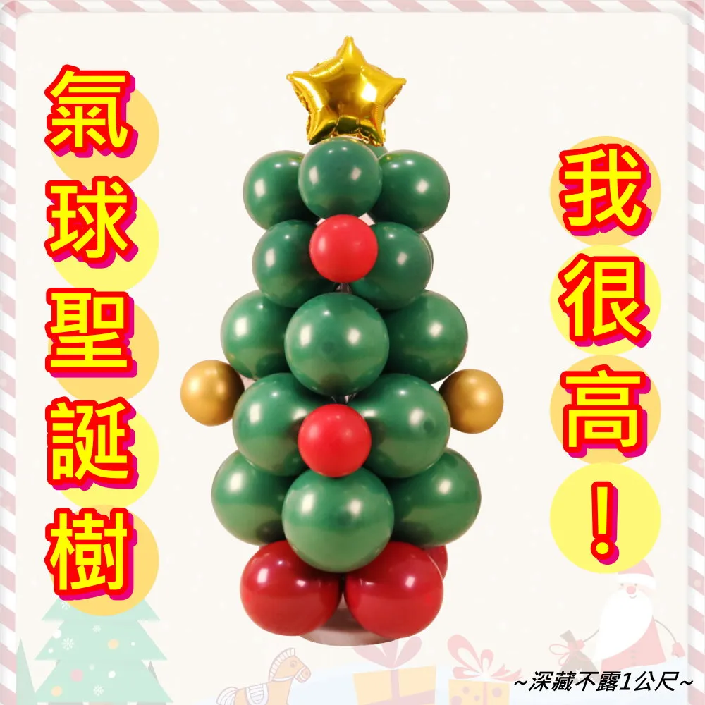 聖誕老公公雪花酥牛軋糖烘焙餅乾包裝袋 夾鏈袋 歷史價格詳細信息