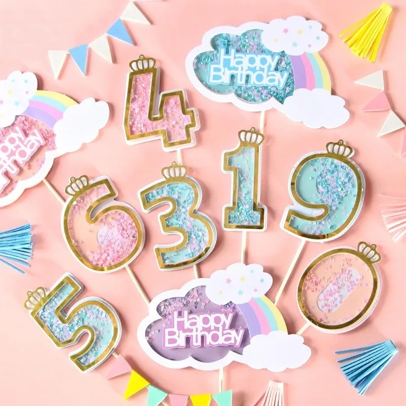 雲朵彩虹浮排 贈繫繩 兒童浮排 成人浮排 水上遊戲 充氣浮排 泳池 D42030 歷史價格詳細信息