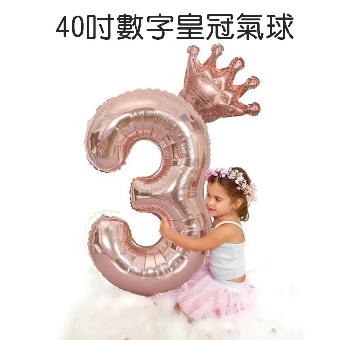 《皇冠》改變(全1冊)倪匡【頭大大-奇幻小說】甲10◎BE6 歷史價格詳細信息