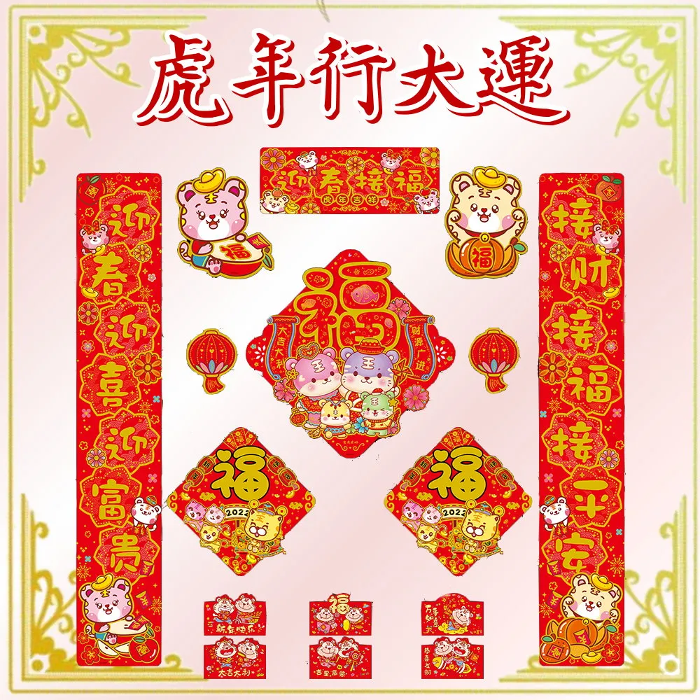 2021［對應NEW考科］內勤專業職(二)＿必殺題庫套書：必考重點精華濃縮整理，經典範題解析盲點！ 歷史價格詳細信息