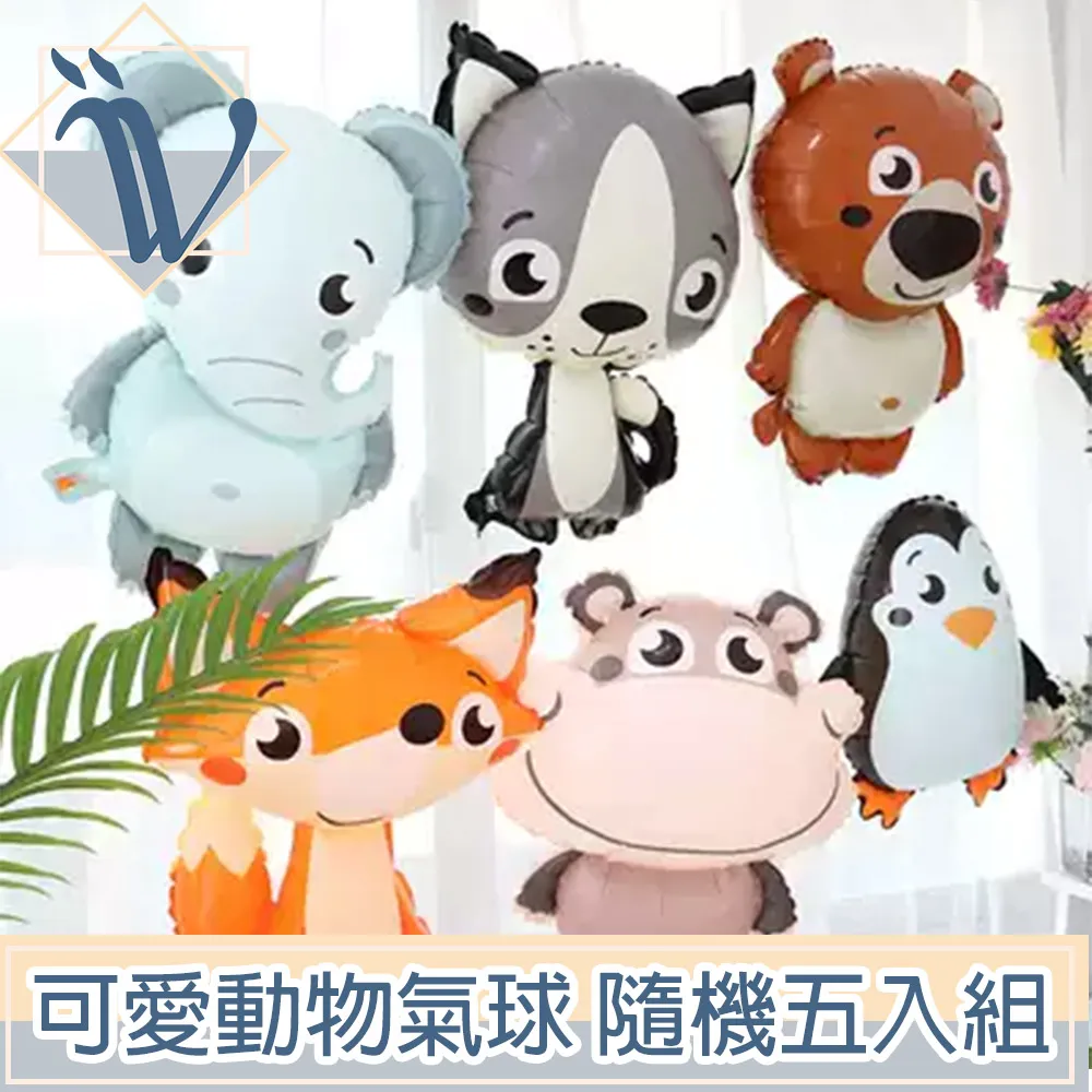 Viita 日系防漏矽膠折疊水杯/戶外便攜可伸縮水壺 600ml 松林綠 歷史價格詳細信息