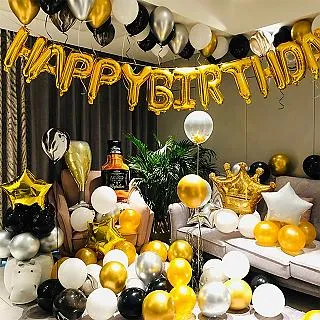 派對驚喜生日氣球套餐組 附打氣筒+膠帶 派對布置 生日氣球 聚會 慶祝 DIY 媽咪寶貝 現貨 廠商直送 歷史價格詳細信息