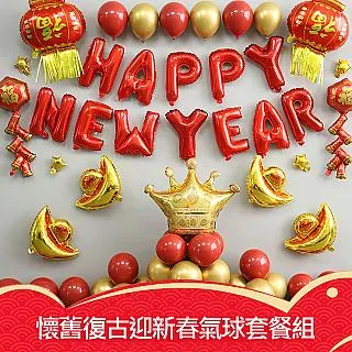 迎新春 Vitaway 維他惠活水機↘陳月卿推薦純淨好水 送橘寶洗淨液*1盒 歷史價格詳細信息