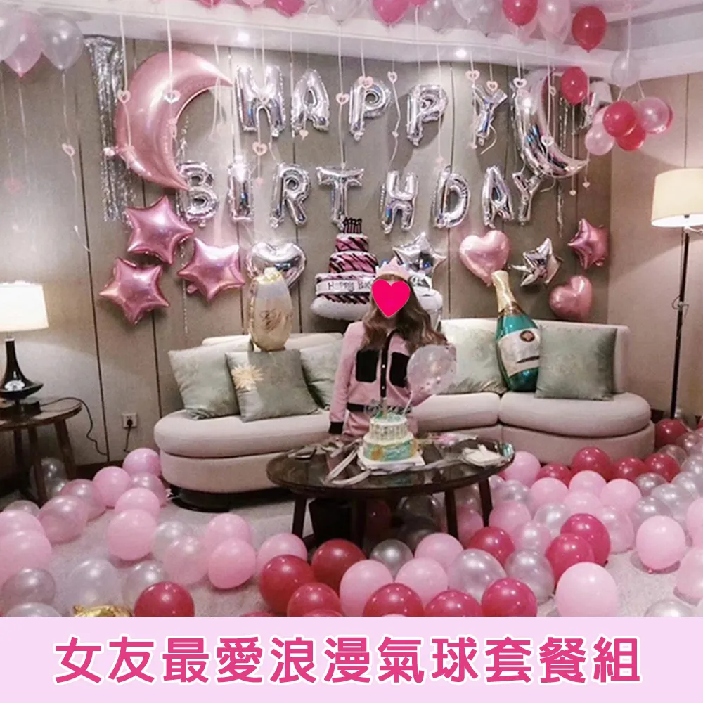 【浪漫女神組】DREAM TREND 凱夢 果酸極致修護精華 +K 持捲乳 + 金色陶瓷 加長型電棒 歷史價格詳細信息